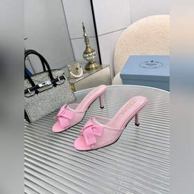 На официальном сайте Prada 2027 появил