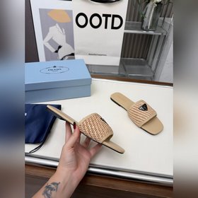 Новая модель PRADA от Pu Jia： плетеный