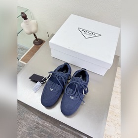 Кроссовки Prada из вымытой парусины, с