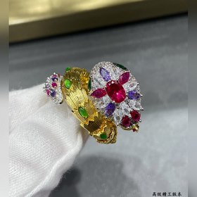 b6012 из материала «Якин» — кольцо «Пр