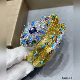 b5117 из материала «Якин» — браслет «П