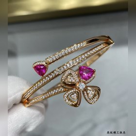 b5114 Браслет Bulgari «Red Diamond Blo