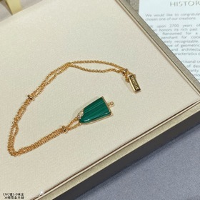 b411 Браслет Bulgari виде мороженого —