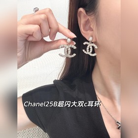 250358 [CHANEL Серьги-гвоздики серде