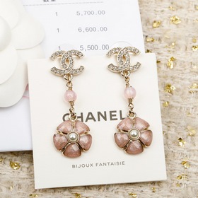 Золотая и серебристо-черная [Chanel C