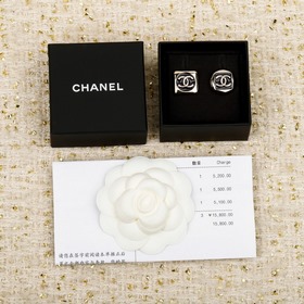 Черный, белый [Chanel CHANEL 26C — кв