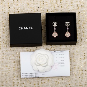 Золотая и серебристо-черная [Chanel C