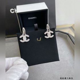CH7119 2 5 — массивная версия классиче