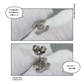 CH0099 2 5 Мини-сережки Chanel «Little