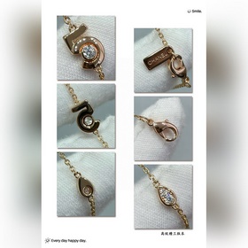 C009 Браслет Chanel с цифрой «5», попу