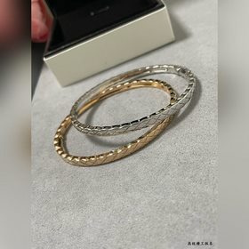 C007 Браслет из розового золота с глад
