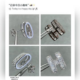 A0026 — версия «Высокое мастерство», с