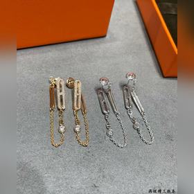A0013 Сережки-гвоздики Hermès с цепочк