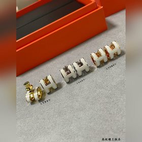 A0019 (белый) — точная копия больших с