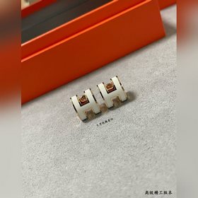 A0019 (белый) — точная копия больших с