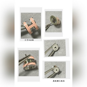 A0019 — точная копия больших сережек H