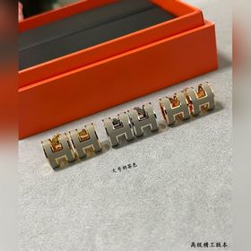 A0019 (усовершенствованная версия с им