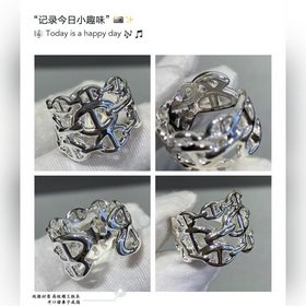 Артикул a1221： 56789. Кольцо Hermès «С