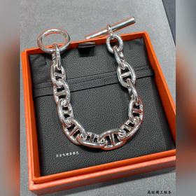 Артикул a105, размер 16,17.Браслет Her