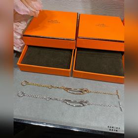 Усиленная версия. Браслет Hermès с изо