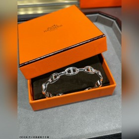 9 2 5 a904 Браслет Hermès из матового 