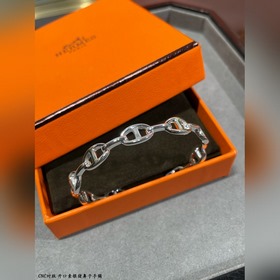 9 2 5 a904 Браслет Hermès из матового 