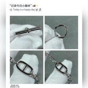 Браслет Hermès с крупными звеньями сви