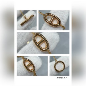 a103 Браслет «Свиной нос» от Hermès, в