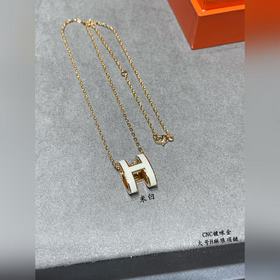 a018 (бежевый) Большое колье Hermès с 
