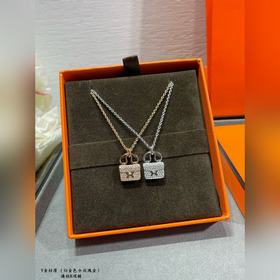 a016 Оригинальное колье виде сумки Kel