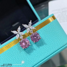 T9339 2 5 Серьги «Тиффани» с оправой в