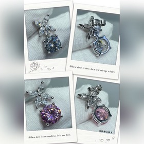 T9339 2 5 Серьги «Тиффани» с оправой в