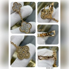 Серьги VCA из материала V-Gold с полно