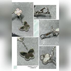 [Улучшенная версия] Серьги V-Gold с п