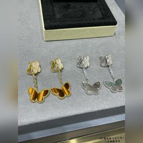 [Улучшенная версия] Серьги V-Gold с п