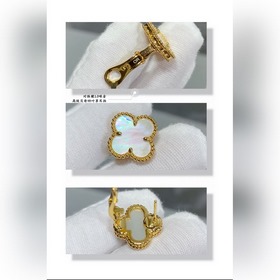 Серьги VCA с четырехлистным клевером и