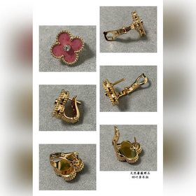 V0137 Серьги-гвоздики в форме четырехл
