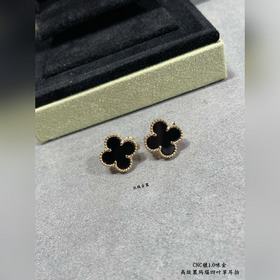 V0134VCA — высококачественные серьги-к