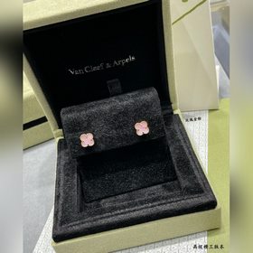V114 VCA — миниатюрные серьги-гвоздики