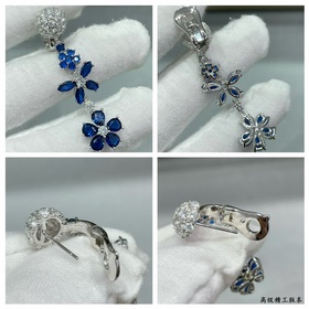 Серьги V128 VCA синими бриллиантами ви