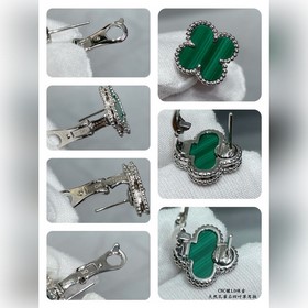 V121 VCA Серьги виде четырехлистника и