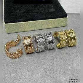 Серьги V116 VCA «Калейдоскоп». Оригина