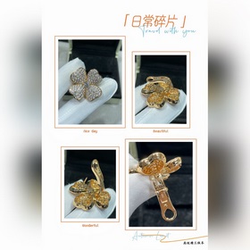 Серьги V122 VCA в форме четырехлистног