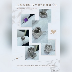 Миниатюрные серьги-гвоздики V114VCA с 