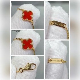 (Застежка с ЧПУ) Браслет VCA Cleef&amp