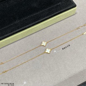 (Застежка с ЧПУ) Браслет VCA Cleef&amp