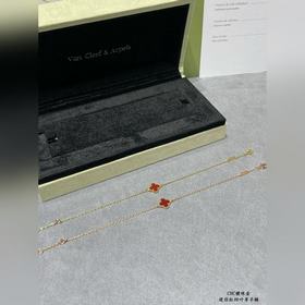 Браслет VCA Cleef&Arpels из розово