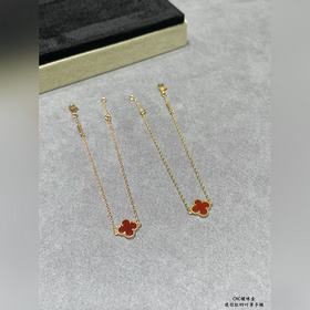 Браслет VCA Cleef&Arpels из розово