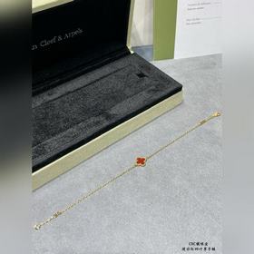 Браслет VCA Cleef&Arpels из розово