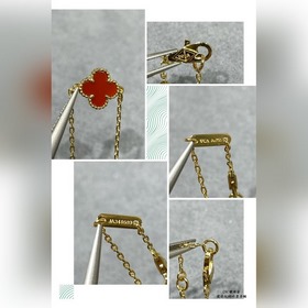 Браслет VCA Cleef&Arpels из розово